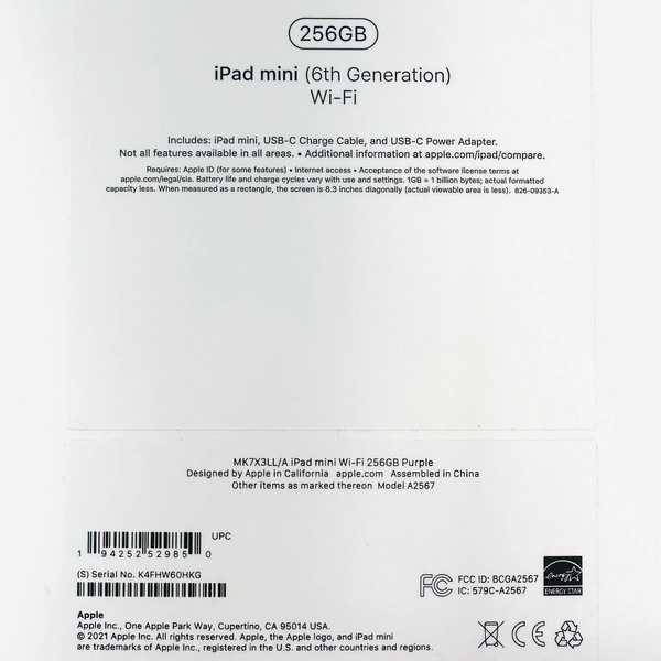 Apple iPad mini (Latest Model) with Wi-Fi 256GB Purple MK7X3LL/A - Best Buy