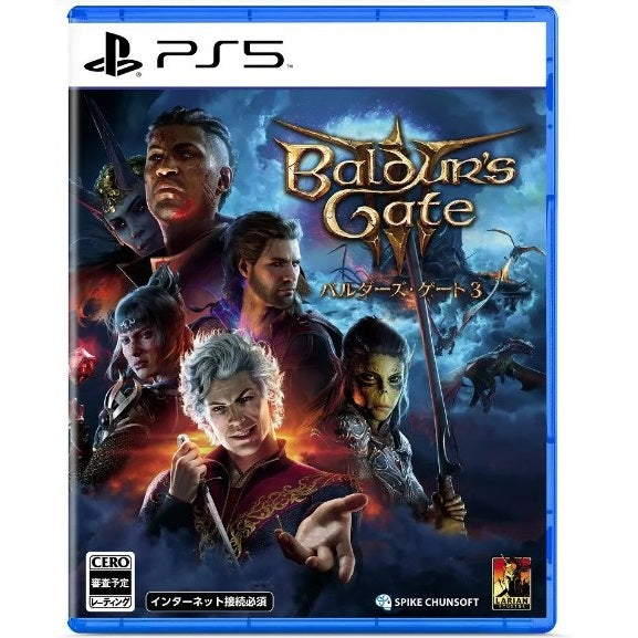 Baldur'S Gate 3 Ps5 Videogioco Playstation 5 Import Nuovo Sigillato (Multi) - Immagine 1