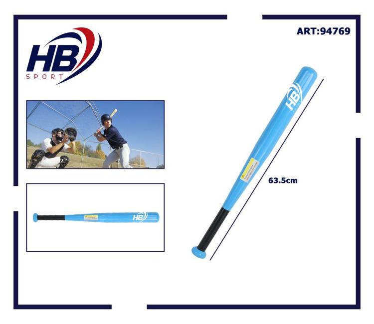 Mazza Da Baseball Farsler Da 63,5 Cm - Lega Alluminio Per Softball, Esercizi Adulti E Giovani (Blu) - Foto 2