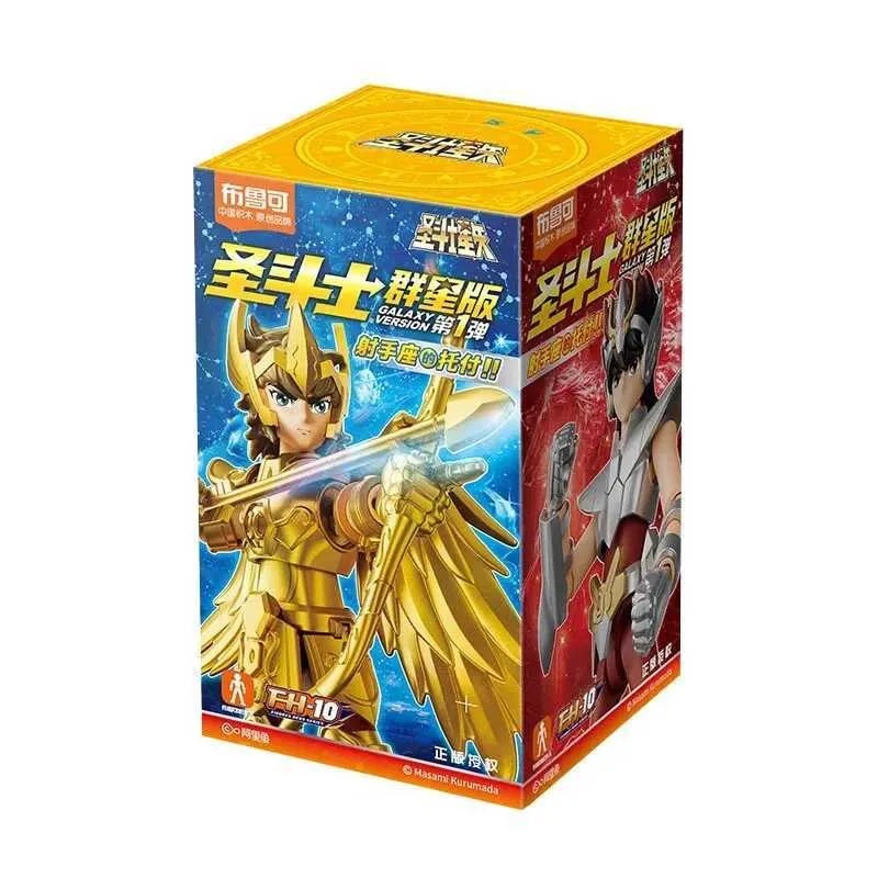 Blokees Blind Box 9 Figure Saint Seiya: Galaxy Version 01 L'eredità del Sagittario 75001 - Immagine 4