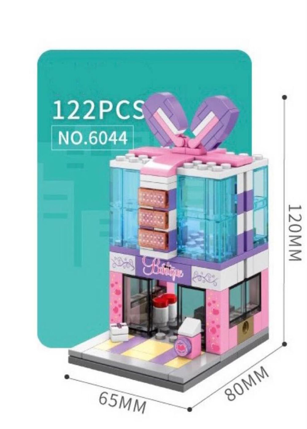 Mini World Collection Buildable Blocks Educational Toys - Picture 4 of 7