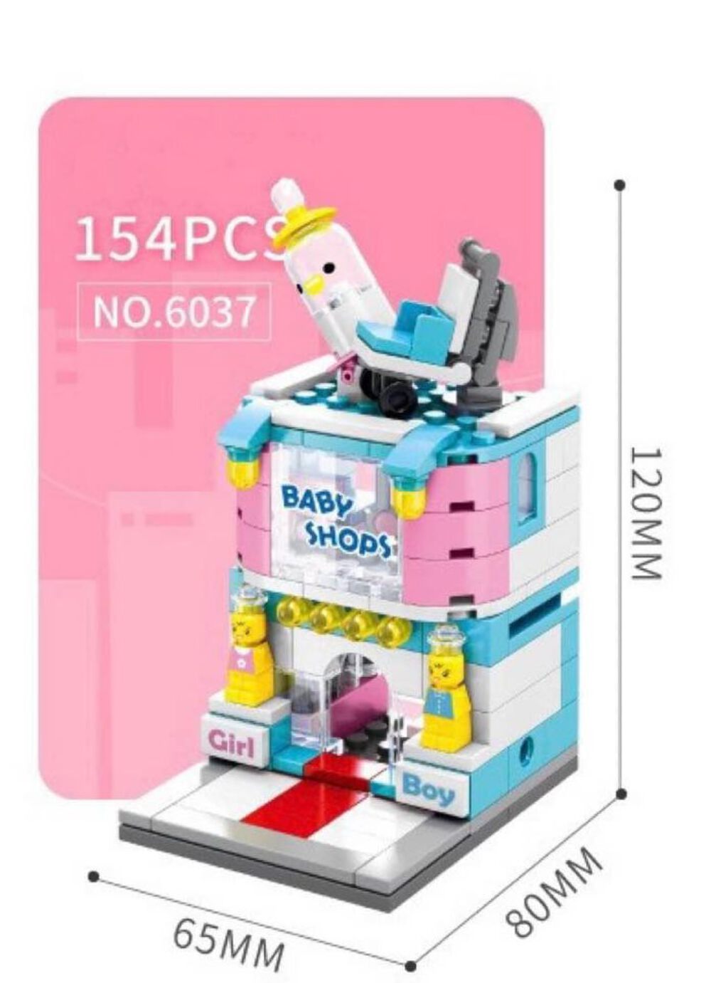 Mini World Collection Buildable Blocks Educational Toys - Picture 5 of 7