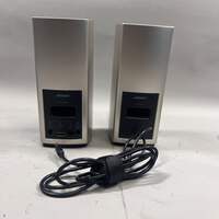 Bose 406358 Wired Speaker System Silver 055102Z10280362BE | eBay