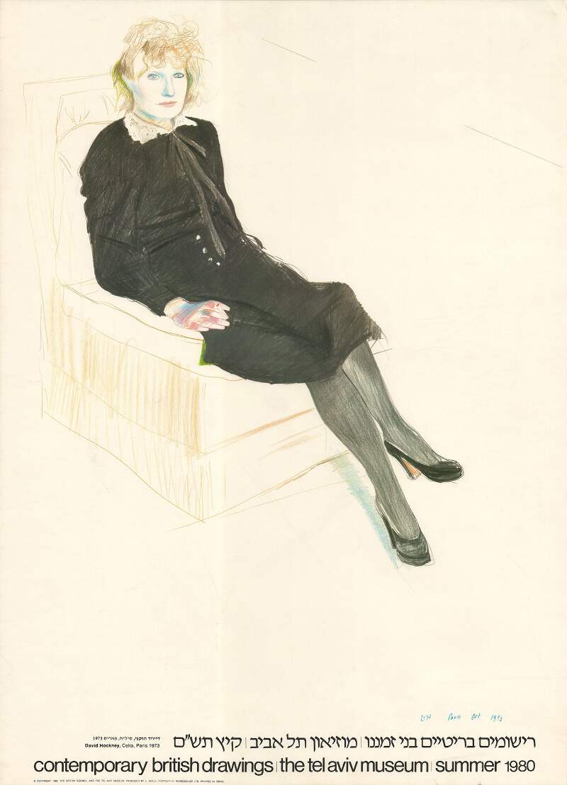 1980 David Hockney Celia,Paris ビンテージポスター DAVID HOCKNEY Celia, Paris 27