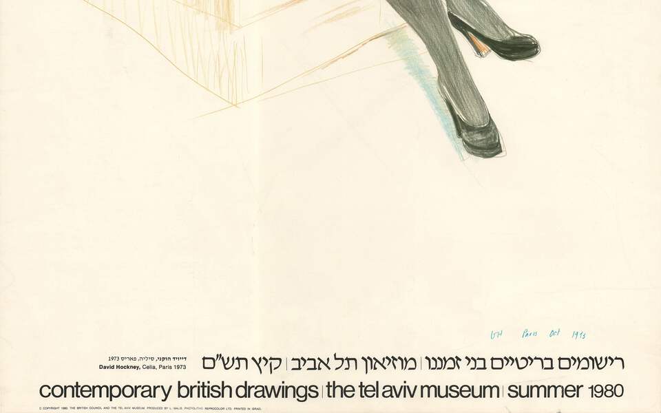 DAVID HOCKNEY Celia, Paris 27