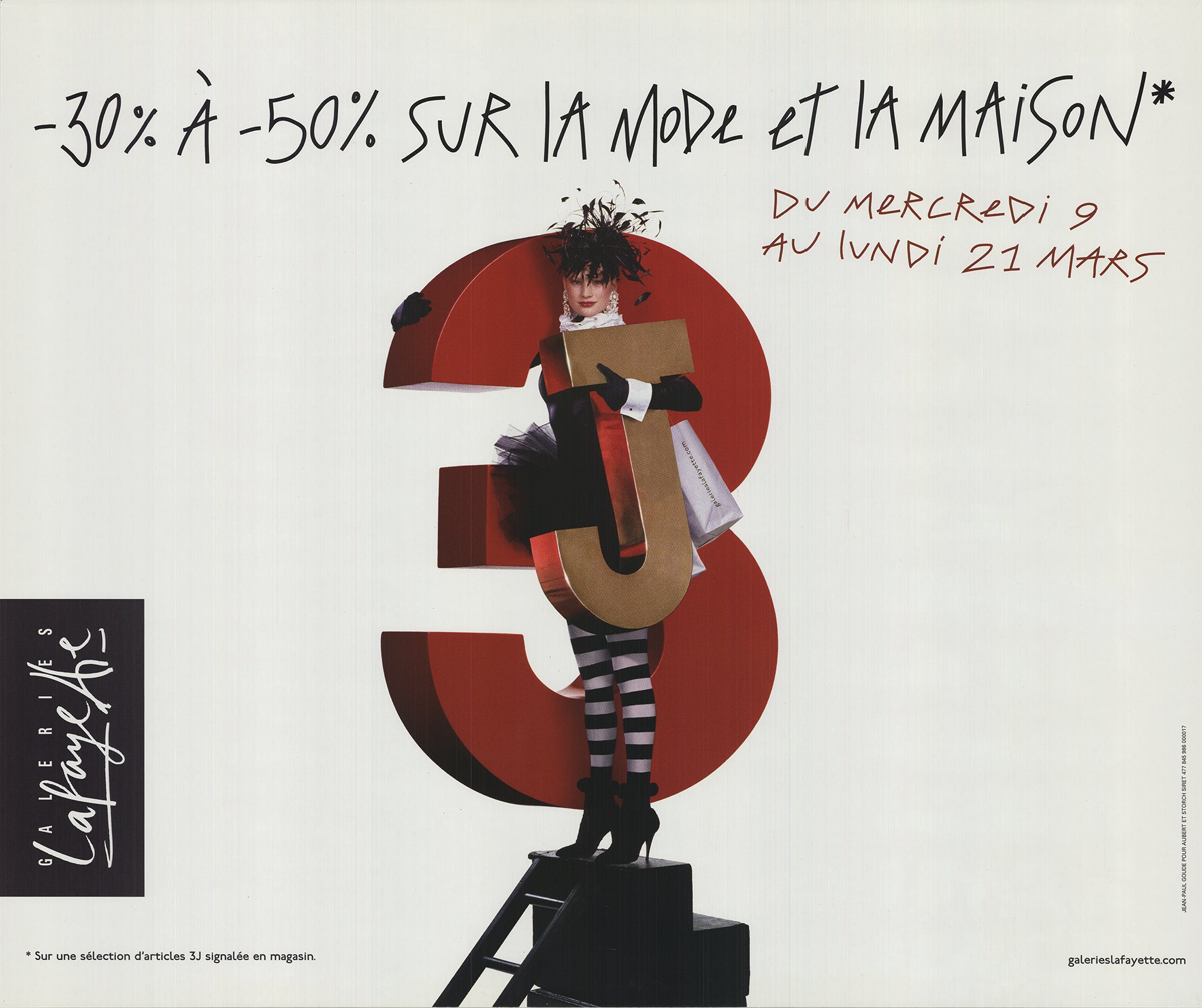 非売品 In Goude we trust! / Jean-Paul Goude 25949_0.jpeg?etag=