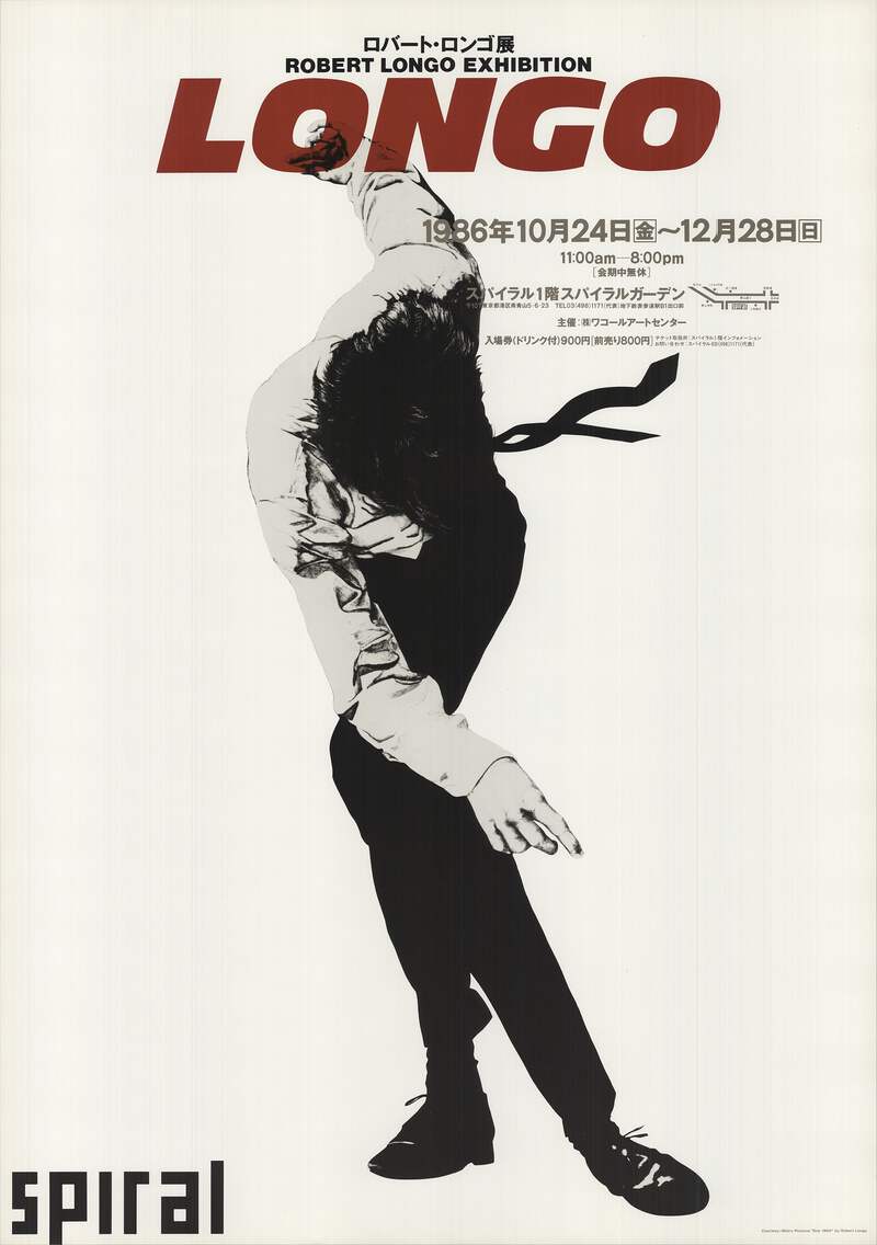 ROBERT LONGO Eric 1984 33