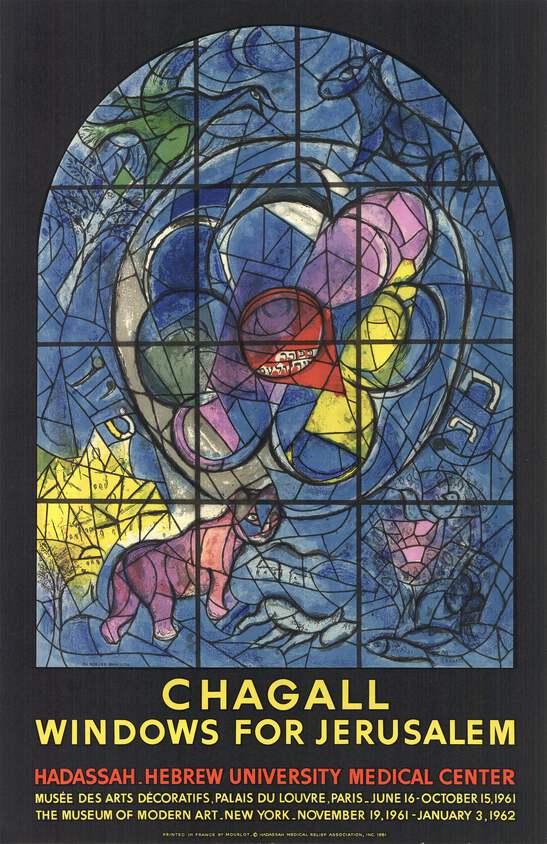 MARC CHAGALL Windows for Jerusalem 31.75