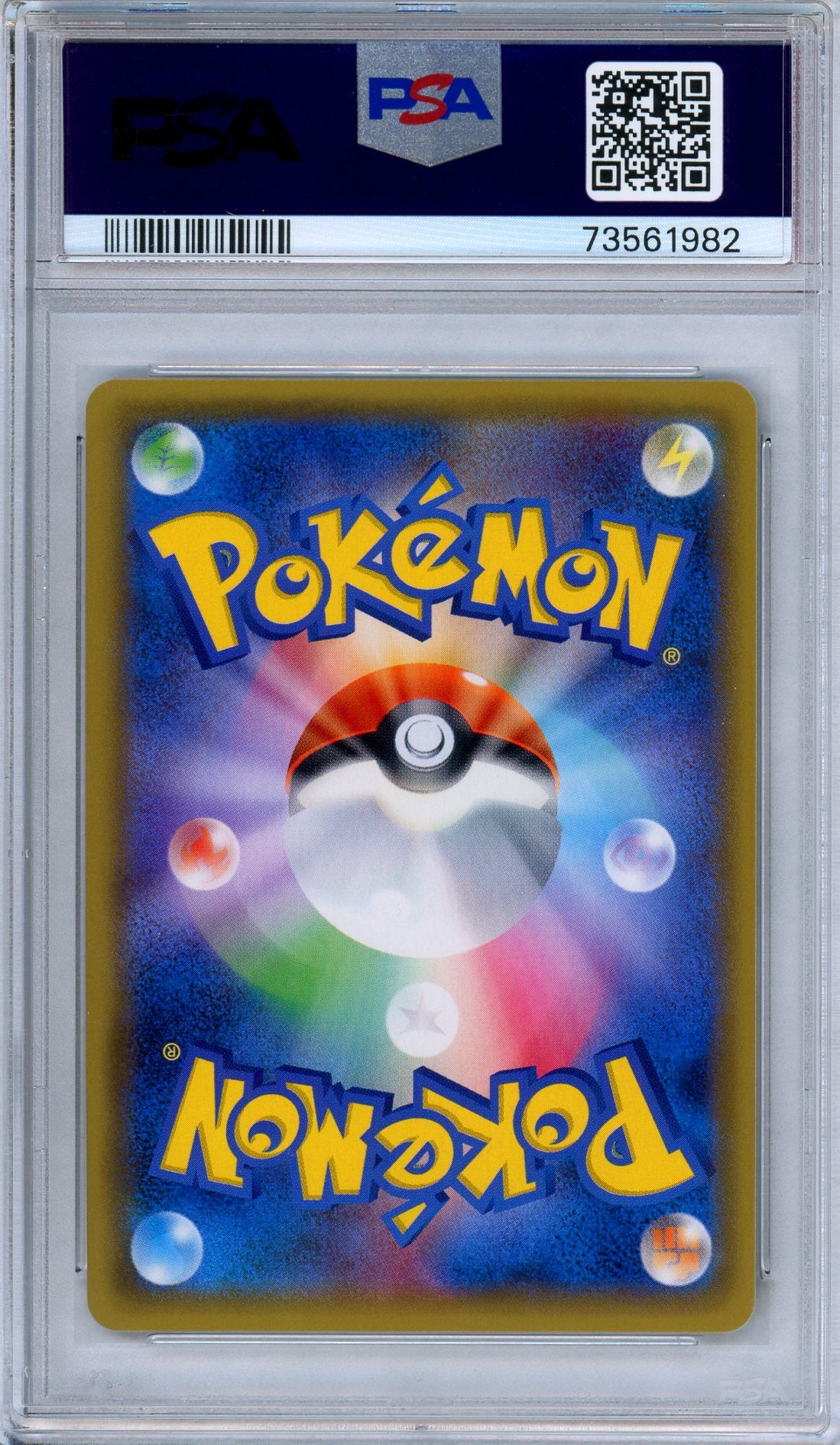 【psa10】レジロックEX THE BEST OF XY 175/171 PSA 10 Regirock EX 175/171 The Best of XY Full Art Secret