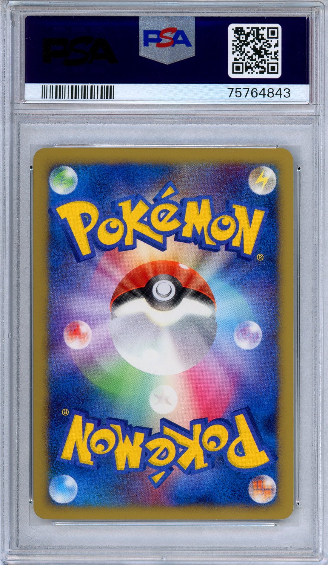 PSA 10 Raichu DPBP 027 Secret of the Lakes Holo Rare Japanese