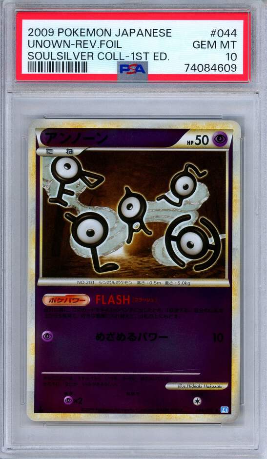 PSA 10 Unown 040/070 HeartGold Reverse Holo 1st Edition Japanese