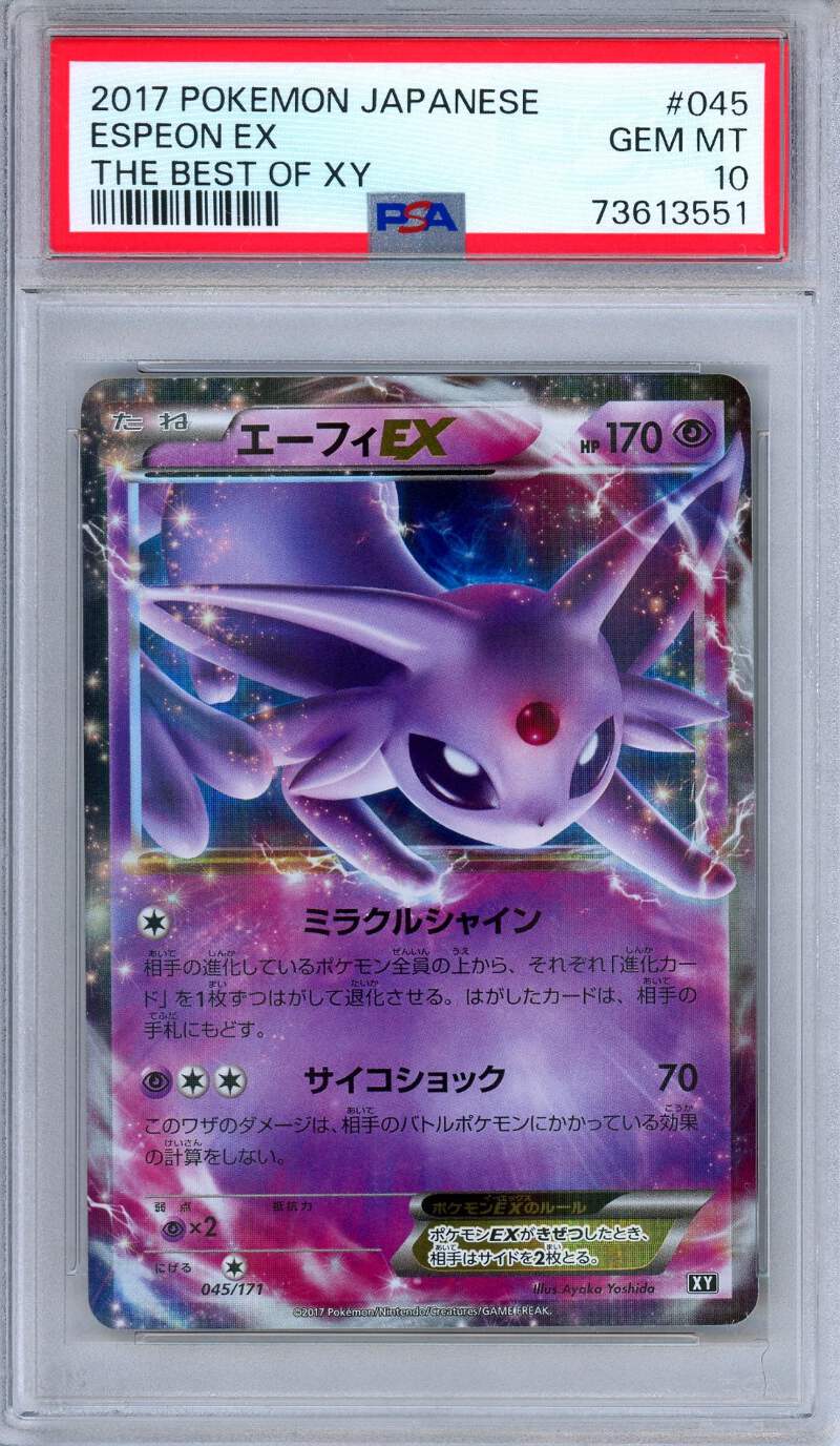 PSA 10 Espeon EX 045/171 Best of XY Ultra Rare Japanese Pokemon | eBay