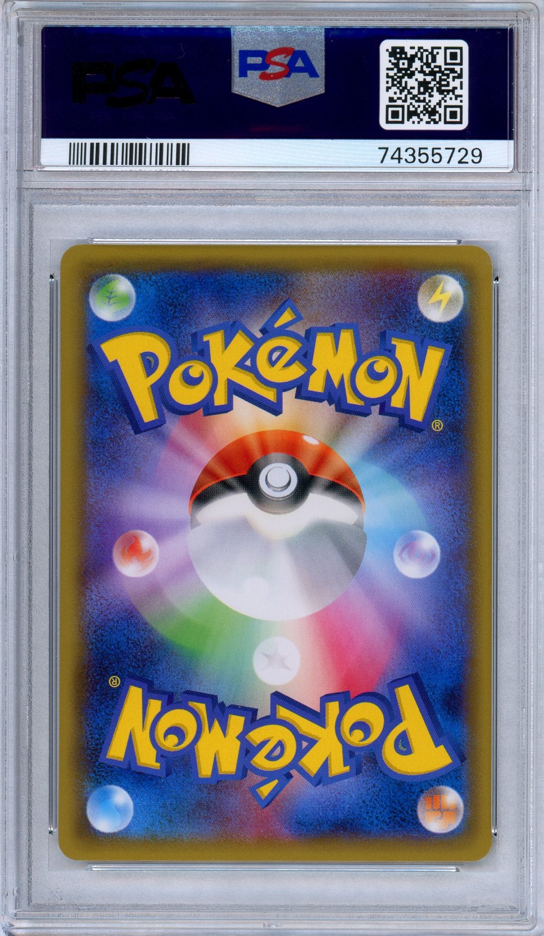 ピンカーン大統領 PSA 10 Tinkatink AR 076/071 Pokémon Card sv2d Clay Burst