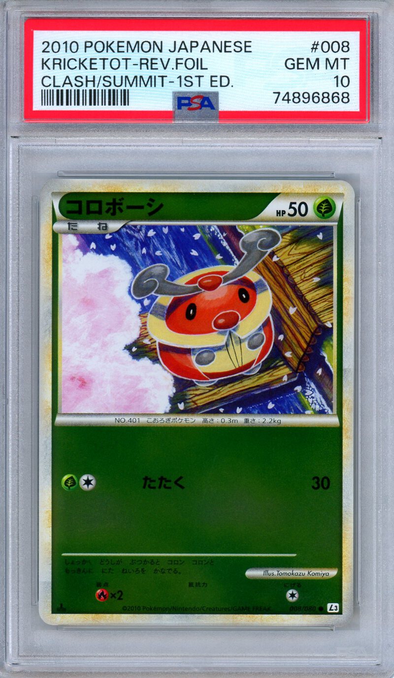 PSA 10 Kricketot 008/080 Clash at the Summit Reverse Holo Japanese