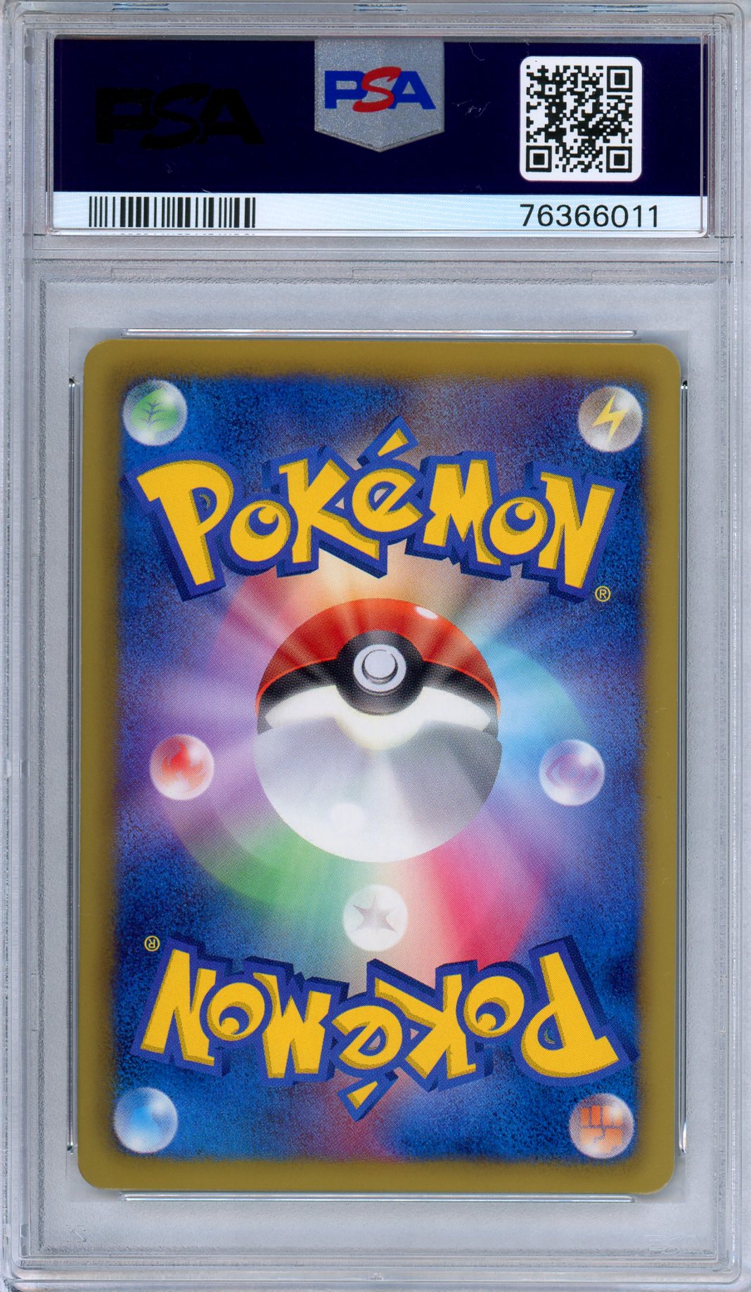 PSA 10 Vulpix 012/093 EX Battle Boost Reverse 1st Edition Japanese