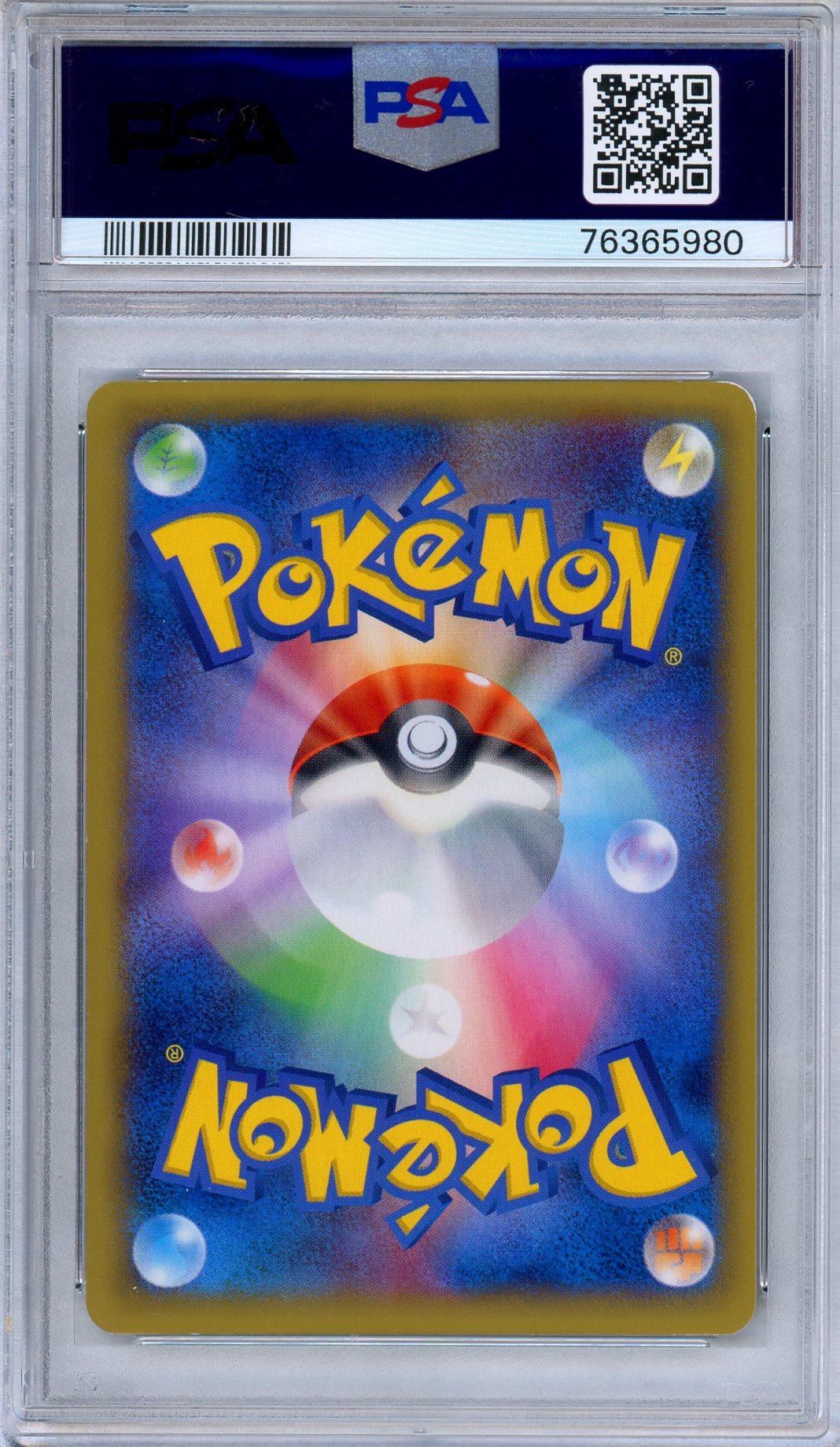 PSA 9 Seismitoad EX 098/096 Rising Fist Full Art 1st Edition