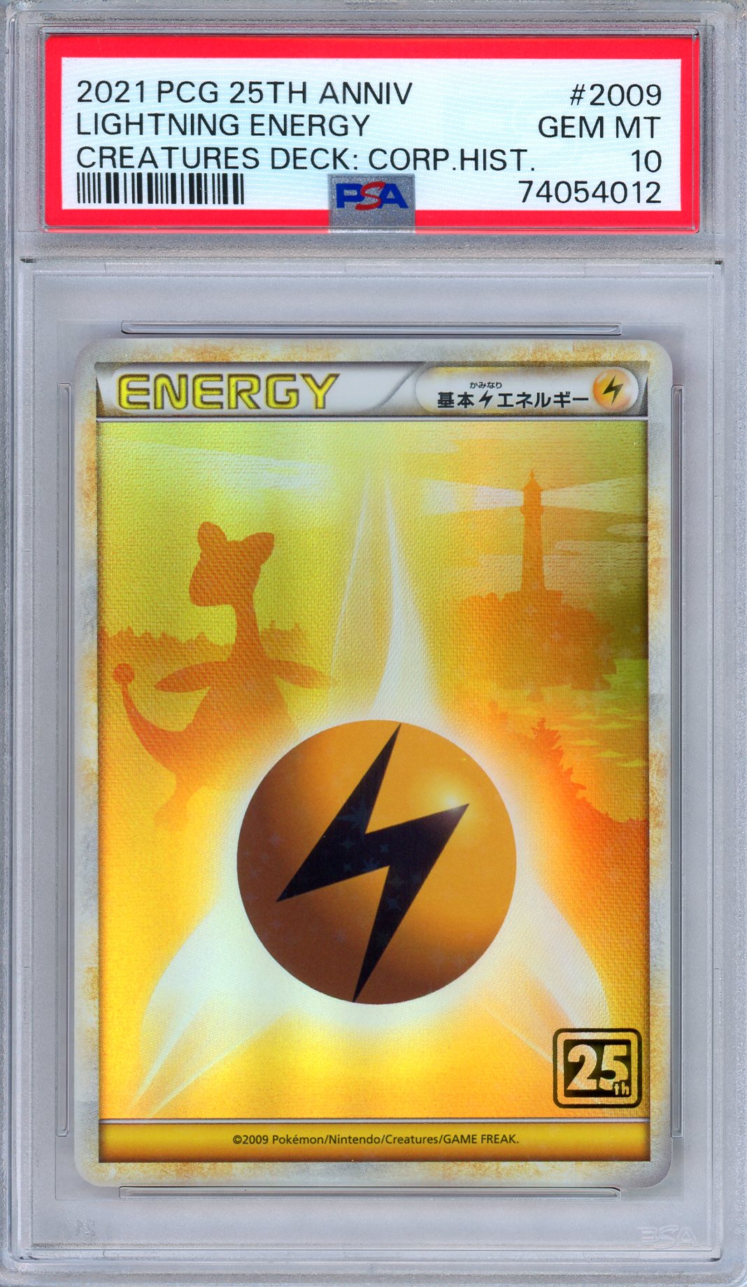 PSA 10 Lightning Energy 25th Anniversary Creatures Deck 2009