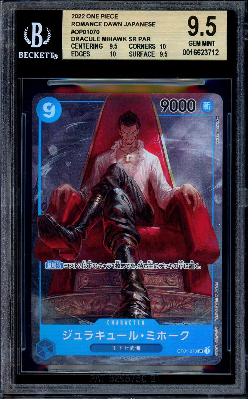 BGS 9.5 Dracule Mihawk OP01-070 Alternate Art Romance Dawn One