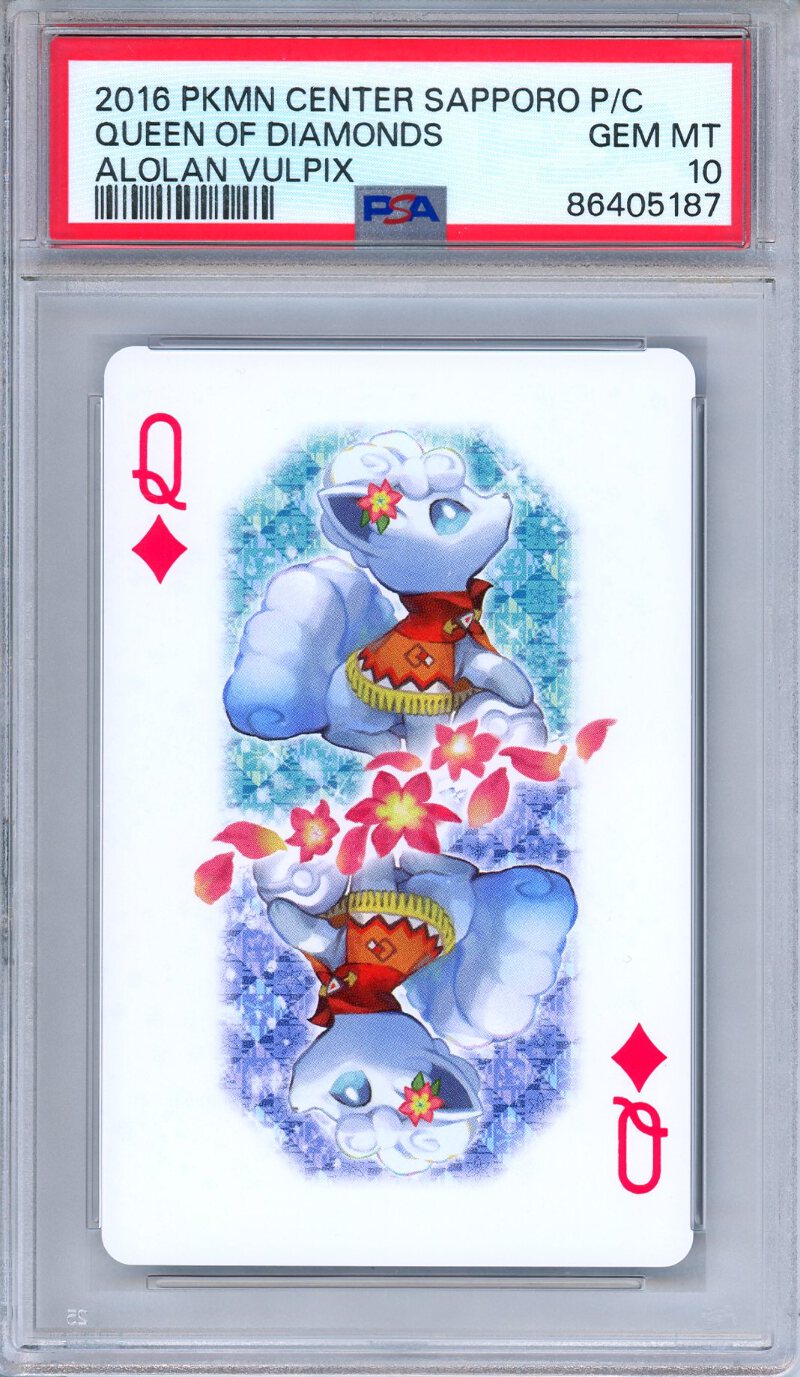 【PSA10】 ロコン アローラロコン/Vulpix Alolan Vulpix Alolan Vulpix V 022/068 - Pokemon Incandescent Arcana s11a