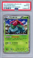 PSA 10 Venusaur 003/069 Dark Rush Holo Rare 1st Edition