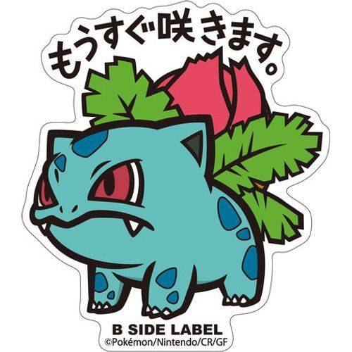 【PSA10】レジロックEX 175/171 アンリミ PSA10レジロックEX【175/171】アンリミ ポケカ - メルカリ