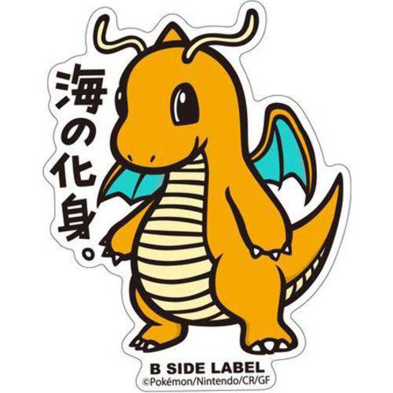 ポケモンセンター　お正月ステッカー　カイリューPSA10 Dragonite Dragonite - Pokemon B-Side Label Water Proof Sticker | eBay