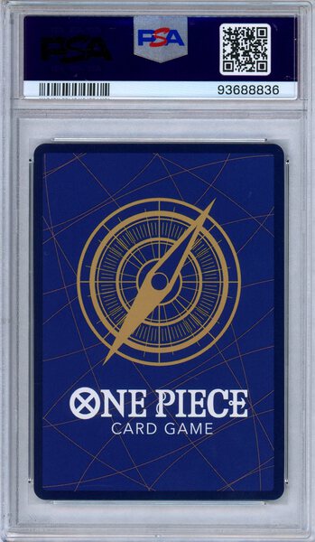 シャーロット・リンリン #010 公式イベント賞 特価品〕シャーロット・リンリン【プロモ】《黄》開封品