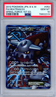 ヒライハルコさん専用.5 キャラクターパック ハジマリノミコ ｜ Z/X - Zillions of enemy