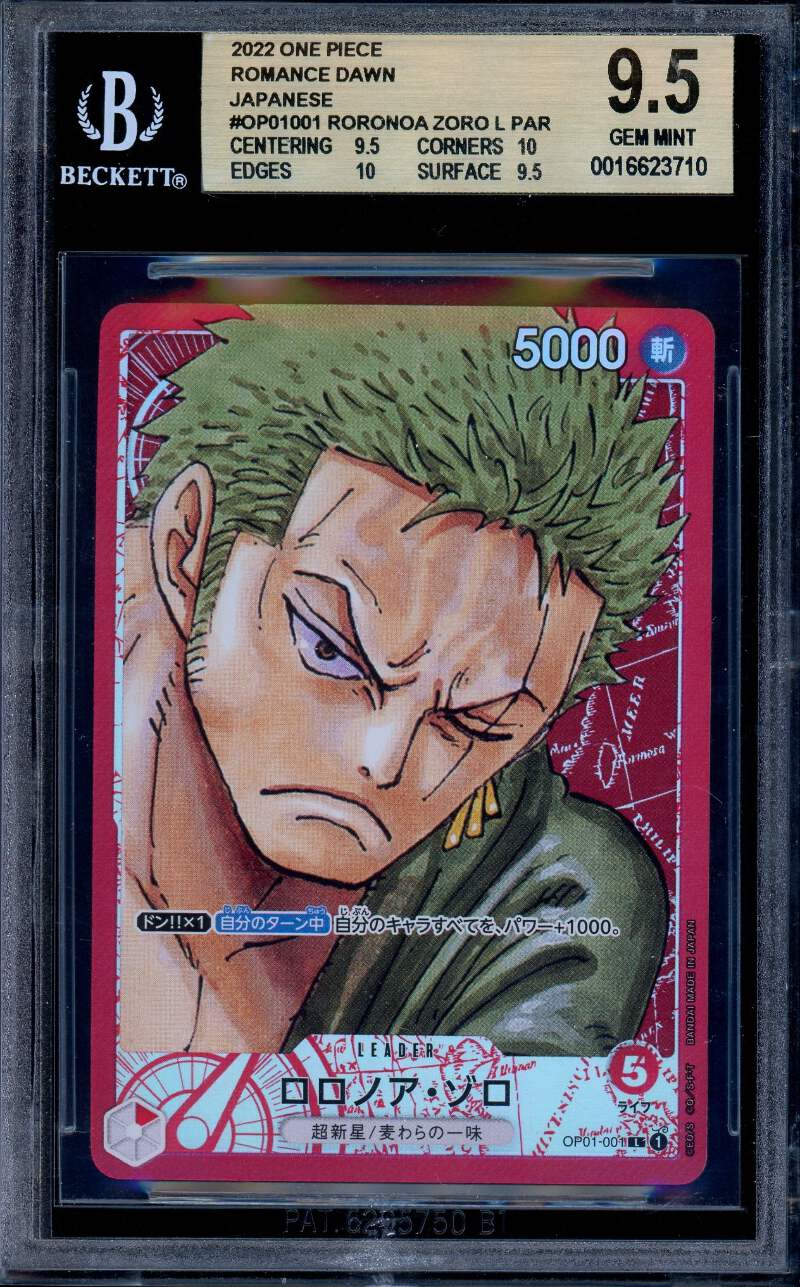 BGS 9.5 Roronoa Zoro OP01-001 Romance Dawn Leader Japanese One