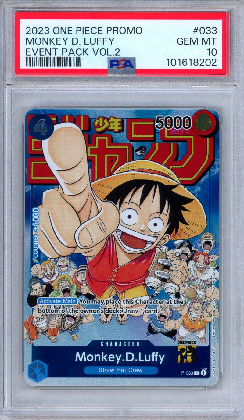 PSA10 連番2枚セット モンキー・D・ルフィ P-033 ワンピースカード PSA 10 Monkey D. Luffy P-033 Event Pack Volume 2 Promo One Piece