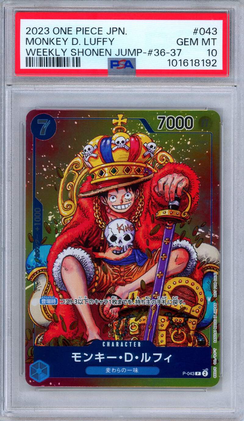 PSA 10 Monkey D. Luffy P-043 Weekly Shonen Jump #36-37 Promo One