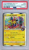 PSA 10 Shibuya's Pikachu 002/S-P Shibuya Center Opening Promo Japanese  Pokemon | eBay