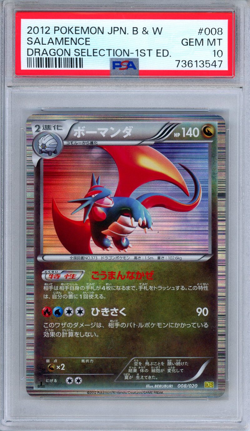 4342.png?width=800&etag=