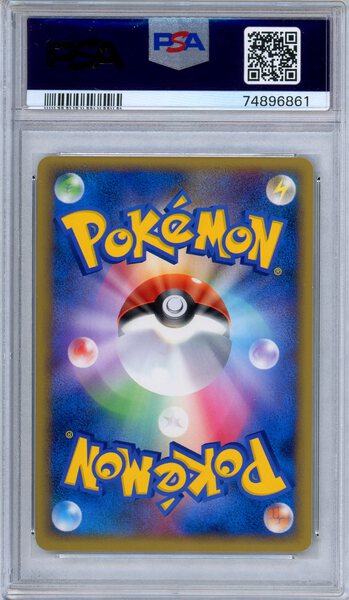 PSA 10 Skorupi 040/080 Clash at the Summit Reverse Holo Japanese