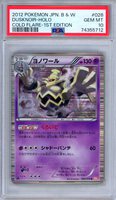 雪風＊プロフご覧ください＊様 リクエスト 3点 まとめ商品