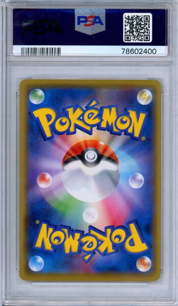 PSA 10 Heliolisk 082/XY-P 2014 Gym Pack Promo Prize Japanese