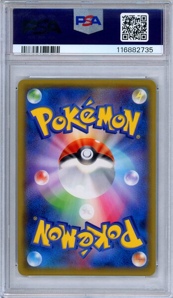 PSA 10 Espeon Deoxys GX 001/031 Tag Team Starter Set