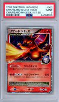 PSA 9 Charizard G LV.X 002/016 Charizard Half Deck Holo Japanese