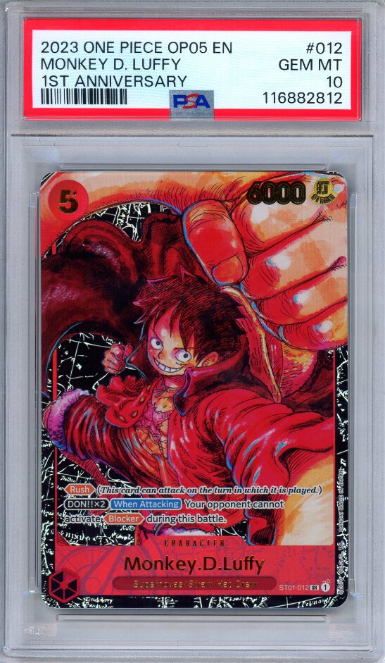 モンキー・D・ルフィ SR SPST01-012 PSA10 PSA10鑑定済み】【スペシャルカード】ST01-012 モンキー・D