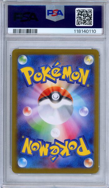 PSA 10 Rocket's Mewtwo ex 114/098 Glory to Team Rocket Japanese