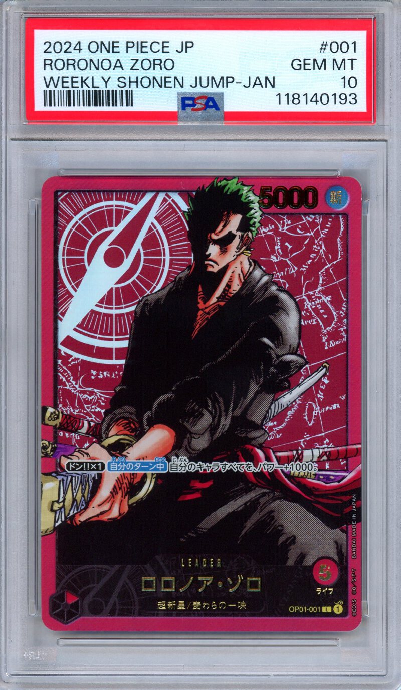 PSA 10 Roronoa Zoro OP01-001 Weekly Shonene Jump Promo