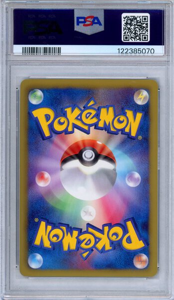 PSA 9 Victini 070/066 Red Collection Full Art 1st Edition Japanese