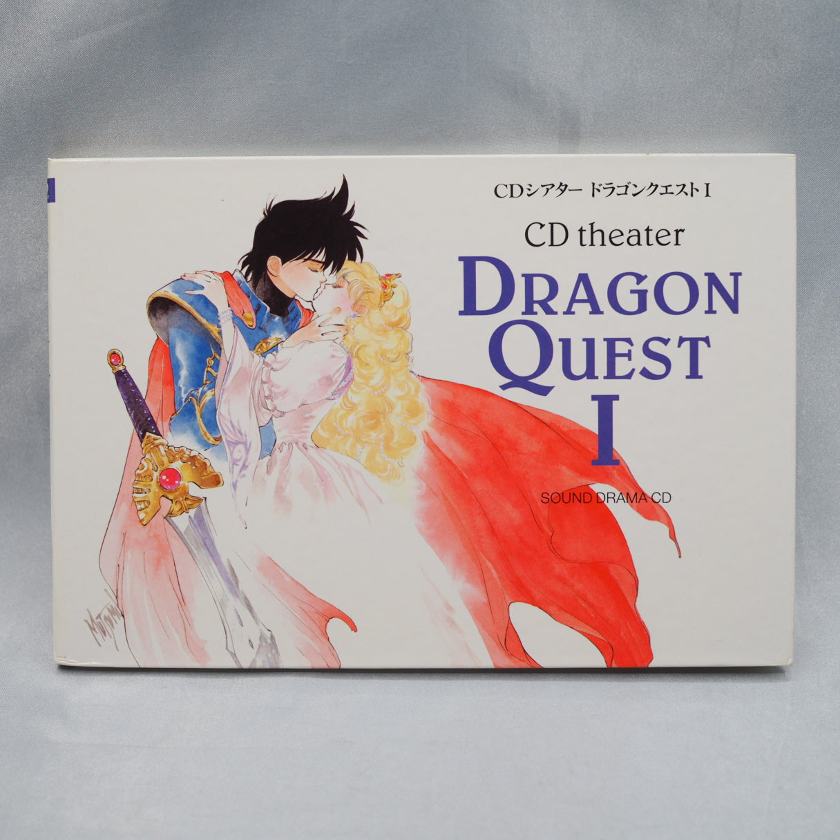DRAGONQUEST ＣＤ SUGIYAMA KOICHI - Symphonic Suite (Dragon Quest 11) - Amazon