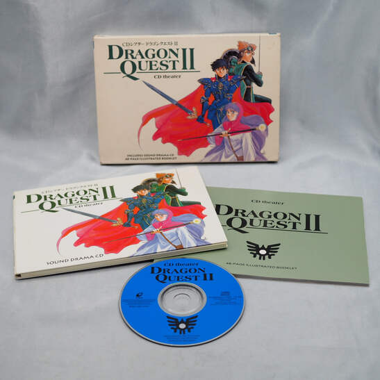 CD theater Dragon Quest 2 Sound Drama CD + Illustrated Booklet