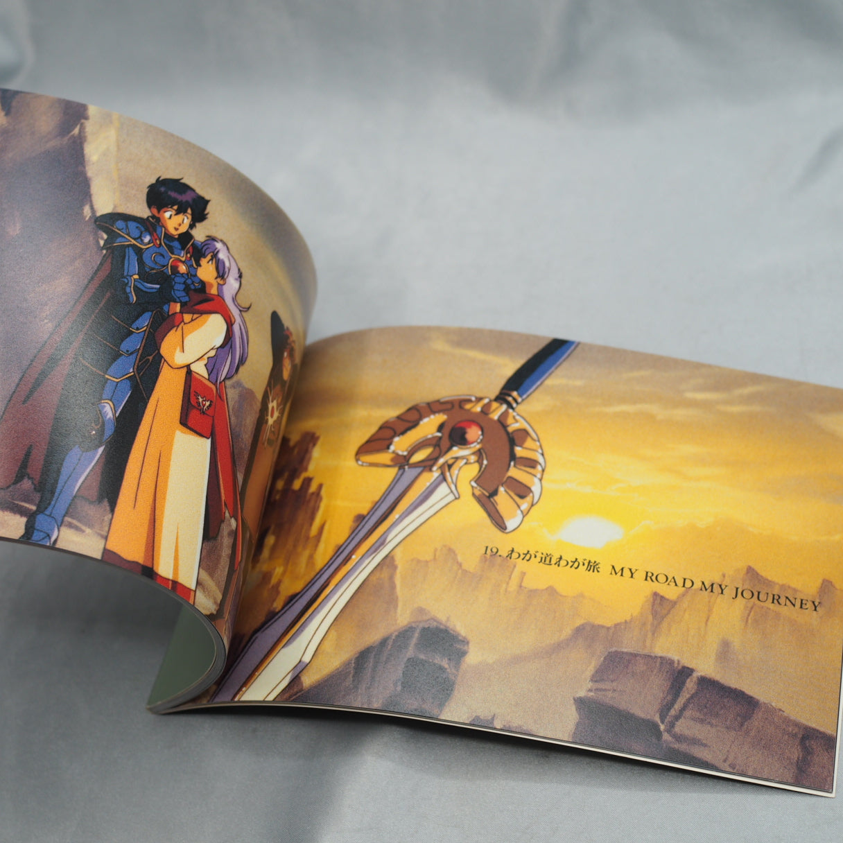 CD theater Dragon Quest 2 Sound Drama CD + Illustrated Booklet