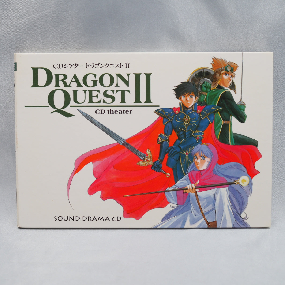 CD theater Dragon Quest 2 Sound Drama CD + Illustrated Booklet