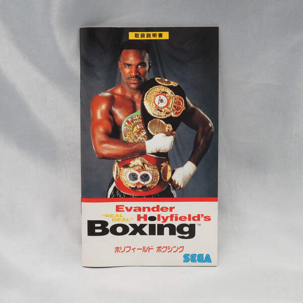 HOLYFIELD'S BOXING Sega Mega Drive Tested Working NTSC-J MD Sports