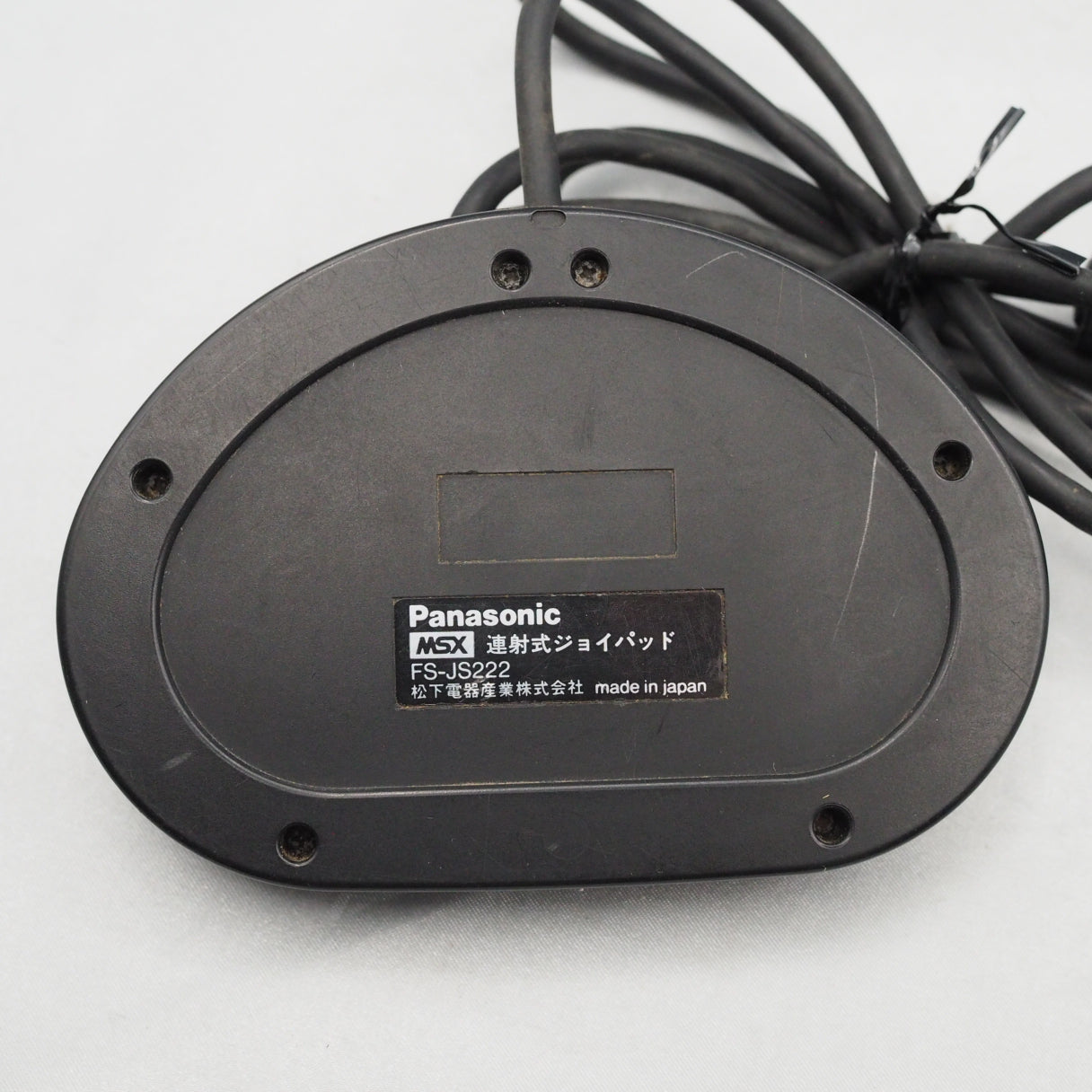 MSX 連射式ジョイパッド FS-JS221 POWER PAD ジャンク品扱い MSX 動作 