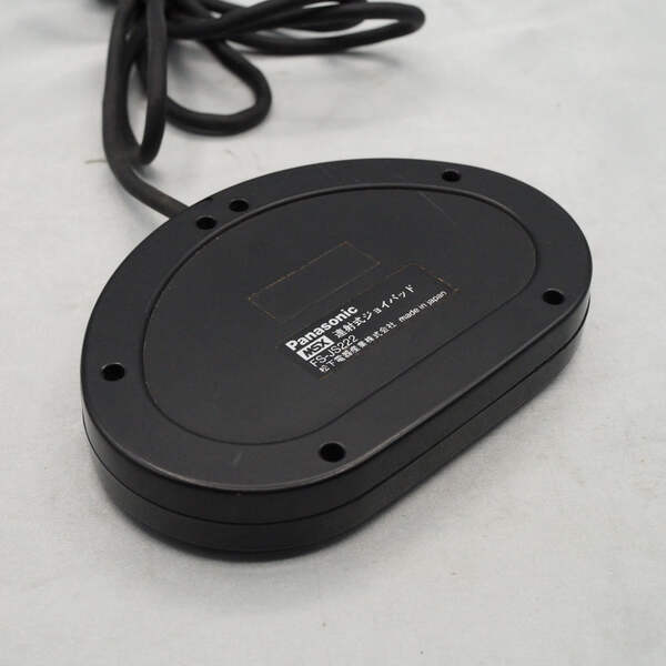 MSX Panasonic パワーパッド 連射式ジョイパッド FS-JS222 Panasonic FS-JS222 - MSX Wiki