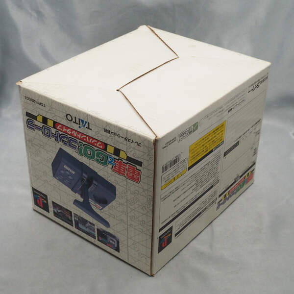 Manette Densya De Go ! TCPP-20001 + Jeux PS1 Densya De Go ! 1 & 2 - Occasion Testée - Version Japonaise